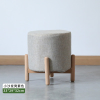 小沙发凳素色 北欧ins风仿真仙人掌植物盆栽室内盆景装饰大型假绿植办公室摆件