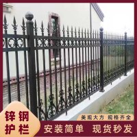 定制联系18330871118 别墅隔离围栏小区围墙庭院防护栏杆厂区水泥院墙格栅室外栅栏方管