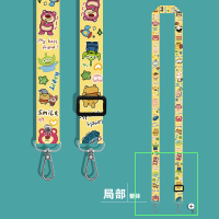背带替换绳:童心童趣 背带替换绳带包包相机杯套背带肩带替换配件斜挎百搭可爱迪士尼宽