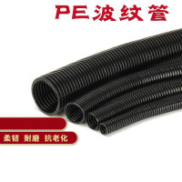 PEAD67.2(内径56mm)/1米 网线保护套管PE波纹管PP/PA阻燃波纹软管护套管穿线软管塑料波纹