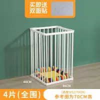 白色4片装长46CM宽46CM 50cm高(无门稳定款) 宠物围栏小猫咪狗狗可拆洗狗栅栏锁扣式狗圈家用加高栅栏狗窝