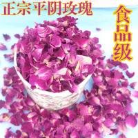 平阴食用玫瑰干花瓣 玫瑰花茶玫瑰酱阿胶糕泡醋泡澡