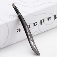 1个 扯白头发神器聂 子拔 ULU镊子精 多用精密白发高度女生胡子去除拔