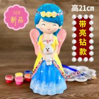 加亮钻款H001 配八色颜料两画笔 儿童涂色石膏娃娃送颜料笔刷 手工diy存钱罐搪胶白胚彩绘地摊玩具