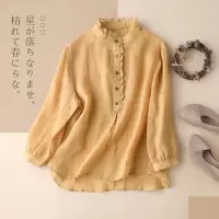 黄色 M 无印良品 MUJI 亚麻衬衫女士长袖花边领衬衣大码休闲棉麻上衣