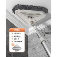 典雅白-伸缩杆[27cm擦头+清洁布]共1布 三角伸缩拖把清洁神器天花板家用擦墙面屋棚顶墙砖墙壁打扫多功能