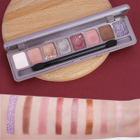 02#印象 ins超火眼影盘闪粉珠光防水闪珠亮片品牌大地色初学者小盘便携