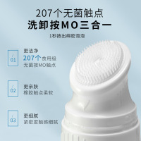 玫黛琳maigoole氨基酸洗面奶除螨去黑头粉刺控油清肌补水漾洁面乳