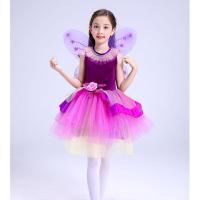 紫色短袖 100cm 儿童花仙子服装蝴蝶仙子小精灵cosplay演出服饰女童公主裙演出服