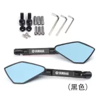 黑色 小镜片 雅马哈MT09 MT07 XJ6 FZ6 FZ1 FZ8 后视镜反光镜摩托车镜子倒车镜
