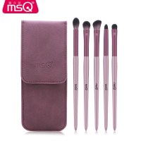 5支小藕荷+刷包 其它材质 MSQ/魅丝蔻5支烟黛眼影刷套装眼部刷眼妆刷工具晕染刷化妆刷