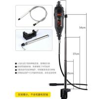 支架 ?~ 高精度电磨软轴 加长手柄电钻雕刻笔电动工具配件打磨抛光机器