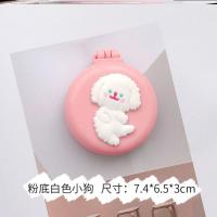 粉底白色小狗-J55 便携高级感一体随身带梳子小镜子二合一超迷你放包包里随身镜动漫