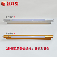 银LED7W白光42cm led镜前灯卫生间免钉安装防雾简约浴室镜灯洗手间梳妆化妆灯壁灯