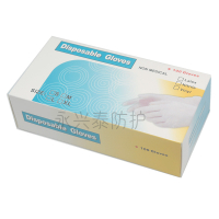 乳胶手套盒装 50只 S 一次性乳胶手套 千级净化光面麻面无粉防静电防护手套9寸无尘车间