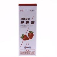 不含氟 草莓味(收藏加购送棉签) 日本GC护牙素日本GC无氟加强型护牙素预防牙齿脱矿白斑防蛀牙固齿