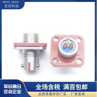 不锈钢防尘盖 10芯不锈钢航空插头座Y50EX-0810TK2 ZJ10 TJ2 ZK10连接器公母电