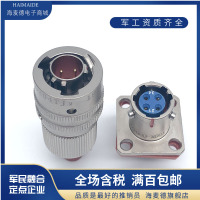 金属防尘盖 4芯航空插头座Y50X-0804TK2 ZJ10 TJ2 ZK10卡扣式连接器公母电缆