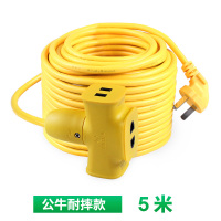 公牛插座[耐摔款]5米 [送电笔] 公牛长线插座电动电瓶车充电延长线户外拖线板10米20米排插板带线