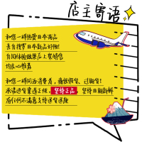 日本花王马桶清洁液除菌消臭强力厕所清洁剂漂白免刷洗除垢洁厕剂