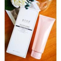 200g/mL 就是让你白成小灯泡的身体乳烟酰胺发光嫩肤去黑逆黄香香身体乳液