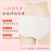 黛诗涵沐浴香皂粉嫩净肤皂全身去黑去角质清洁保湿滋润可搭身体乳