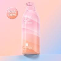 樱花慕斯沐浴露1瓶 350ml 慕斯沐浴露香水泡泡全身持久留香学生男女超香洗发水家庭装