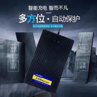 24v12ah 自动断电智能电动车电瓶充电器60v72爱玛雅迪三轮通用48V20ah原装