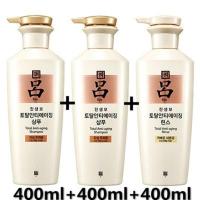 其他 400ml 黑吕套(2洗发水+1护发素) 韩国爱茉莉白吕 黑吕洗护系列洗发水护发素套装油性清爽柔顺控油