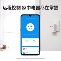 北京房山门店自取仅限一个 小米智能插座2WiFi版蓝牙网关版插线板多功能插排远程米家接线板