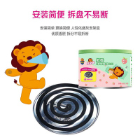 525g 超威贝贝健蚊香家庭婴儿童宝宝蚊香蜜桃味灭蚊驱蚊防蚊无烟型盘香