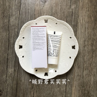 Eucerin优色林沐浴油小样 20ml 温和保湿舒缓沐浴露卸身体防晒