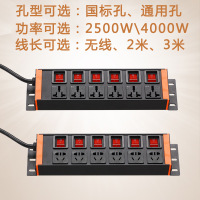 定做请联系客服 PDU机柜插座铝合金10A16A独立开关鱼缸排插8位工业插座机房接线板