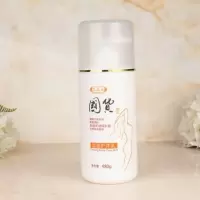紧致护体乳480g 身体乳液 防伪 滋润 桂花香