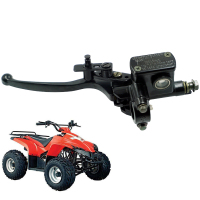 ABS自锁碟刹上泵-左边 ATV沙滩越野摩托车三轮车碟刹上泵配件液压刹车把油泵公牛手刹泵