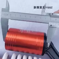 前减285MM一根 四轮卡丁车改装配件 越野摩托车 大公牛沙滩车气囊减震器前避震器