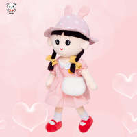 玥儿清新粉 35厘米(适合0-2岁左右) 布娃娃女孩儿童益智玩具安抚玩偶公仔洋娃娃生日礼物女童睡觉抱枕