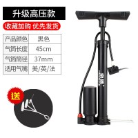 3745B全黑 京鼎高压摩托车打气筒自行车电动车篮球汽车家用充气筒手动打气筒