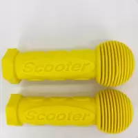 柠檬黄 scooter1对 儿童自行车把套单车手柄把手护套滑板车防滑橡胶手把套三轮车配件