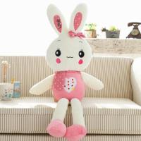 粉红公主[圆眼款] 约75厘米(收藏送香包+彩袋) 可爱兔子公仔玩偶毛绒玩具女生兔娃娃抱枕女生睡觉娃娃生日礼物