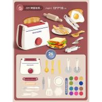 彩泥面包机[26PCS] 其他 儿童过家家彩泥面包机烤炉微波炉彩泥模具套装DIY橡皮泥女孩玩具