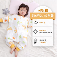 全棉纱布丛林松鼠(前4后2层纱)室温25-30度 (按身高选)M码(身高70-80厘米按身高选)咨询客服 宝宝纱布睡袋春