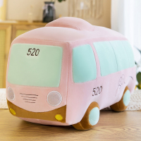 粉色公交车 25厘米[收藏+购物车=送小挂件] 可爱卡通公交车抱枕公仔安抚毛绒玩具陪睡汽车布娃娃玩偶男孩礼物