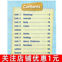 Hello Teddy洪恩幼儿英语.3 中班上册有声读物点读版附学习卡 可点读洪恩幼小衔接英语3-6岁英语启蒙早教