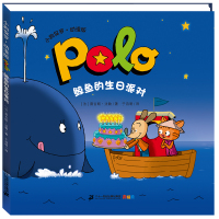 小狗保罗系列第二季动漫版共4册无字延伸有字版宝宝睡前故事书亲子阅读图画书儿童启蒙益智早教图书读物想象力故事书连环画0-