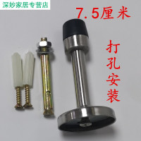 7.5厘米打孔安装 拉丝不锈钢 免打孔不锈钢加长安全防盗阻门器顶门器门挡防撞外开防撞门顶