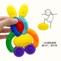 65块(带底板) 儿童软胶积木婴儿4早教益智玩具拼插拼装宝宝幼儿园室内玩男孩3岁