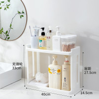 窄款白色(二层)无轮 肥皂架浴室置物架洗衣液塑料厕所冲凉房放洗发水沐浴露架子收纳架