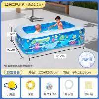 印花特厚1.2米双层经济套餐 Bestway儿童充气游泳池可折叠婴儿游泳桶家用户外成人宝宝泳池