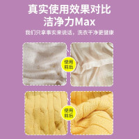 真丝桑蚕丝防缩柔顺剂300ml 1L 真丝桑蚕丝专用洗涤剂羊毛羊绒中性洗衣液丝毛净防缩水柔顺剂洗液